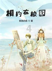 刺客信条奥德赛