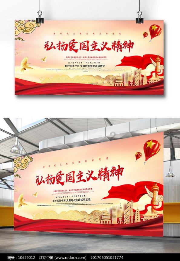 通信集成资质中的通信信息网络系统集成是指什么?